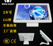 廣告觸控一體機(jī) 行業(yè)采購指南與企業(yè)營銷新利器