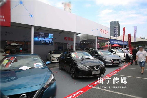 沒(méi)買車的海寧人恭喜了 趕緊 70萬(wàn)元補(bǔ)貼已發(fā)...千萬(wàn)別錯(cuò)過(guò)