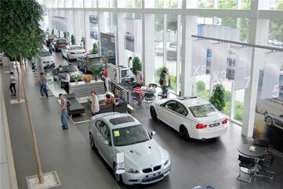 東莞市合寶汽車銷售服務