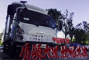 匠心品質(zhì)凱運(yùn)升級(jí)版氣剎車型青島上市