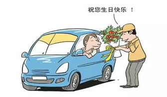 汽車維修保養(yǎng)去4s店,還是街邊店