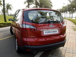 上海六和汽車銷售 麥柯斯S-Max 2.3L時尚型5座，專業汽車代理服務